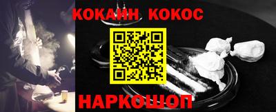 spice Конаково
