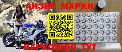 метамфетамин Коммунар