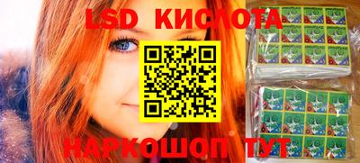 spice Конаково