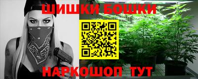spice Конаково