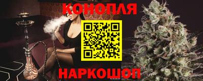spice Конаково