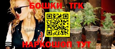 spice Конаково
