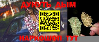 метамфетамин Коммунар