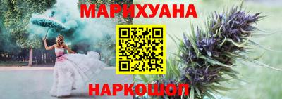 ALPHA-PVP Комсомольск-на-Амуре