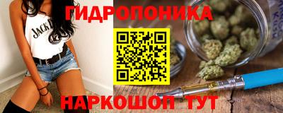 spice Конаково