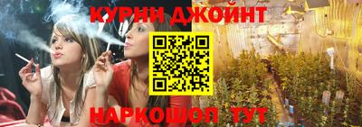 ALPHA-PVP Комсомольск-на-Амуре