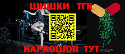 spice Конаково