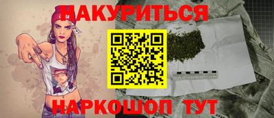 spice Конаково
