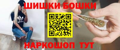 ALPHA-PVP Комсомольск-на-Амуре