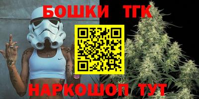 ALPHA-PVP Комсомольск-на-Амуре