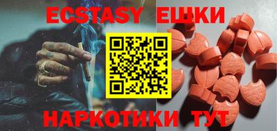 spice Конаково