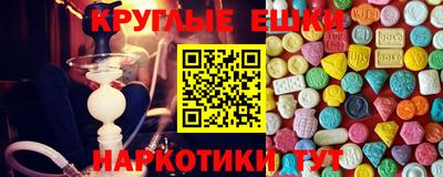 spice Конаково