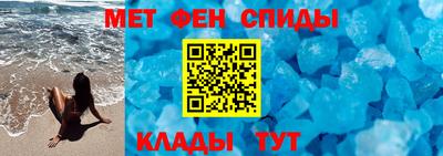 spice Конаково