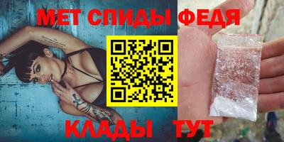 ALPHA-PVP Комсомольск-на-Амуре
