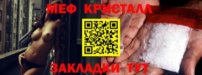 spice Конаково